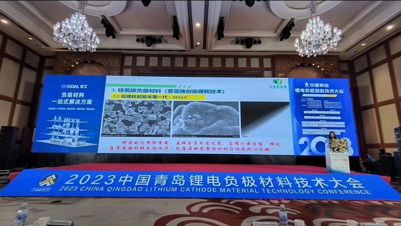 工商业光伏电站加盟代理，揭秘加盟背后的关键因素