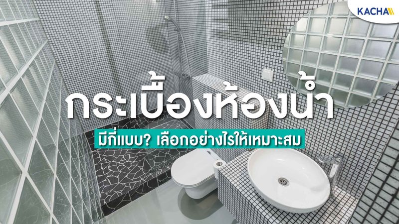 充电桩建设，成本如何控制？揭秘关键因素**