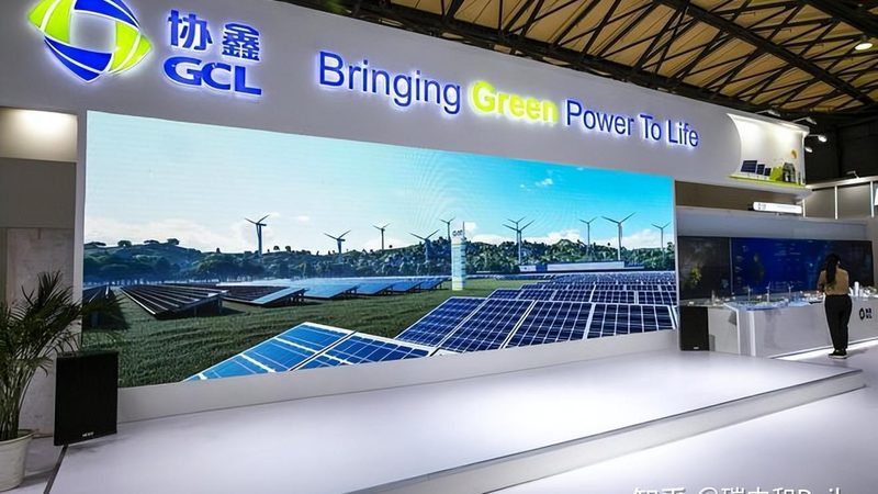 新能源政府采购招标常见问题解答