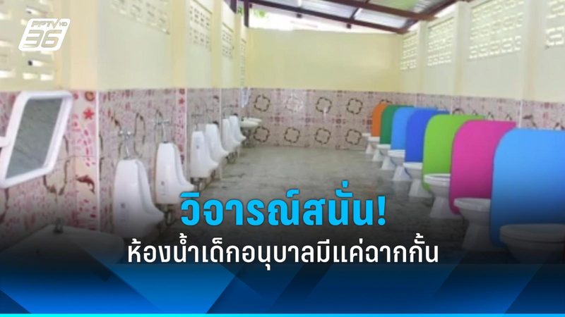 新能源充电桩加盟代理，费用构成揭秘**