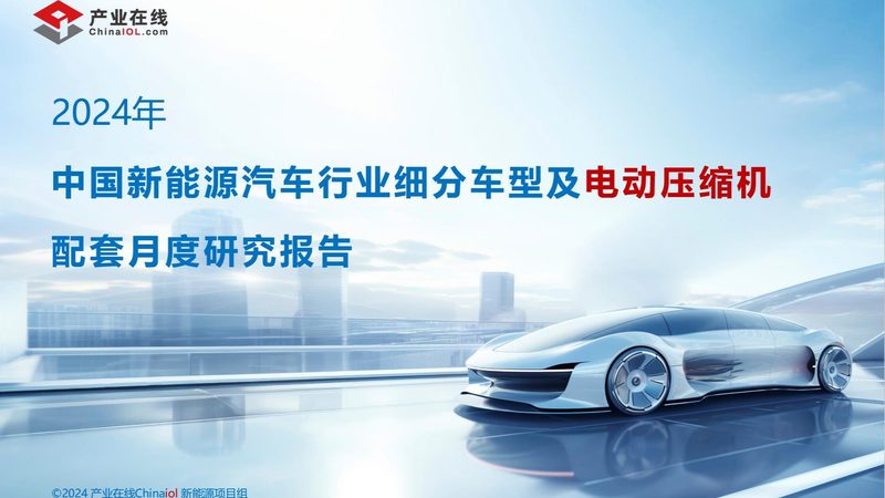 光伏电站监理资质要求：合规之路的要点解析